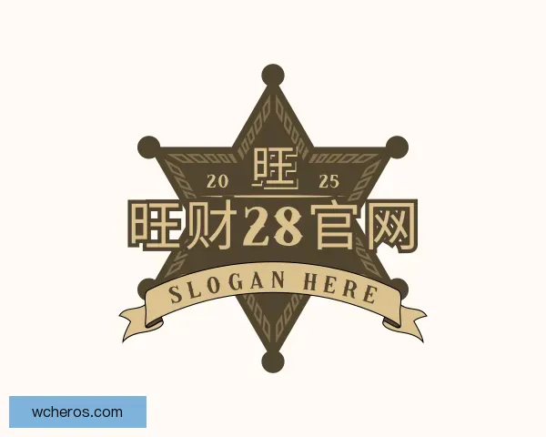 知道旺财28官网